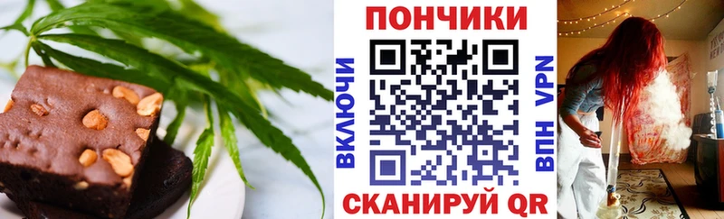 сайты даркнета Telegram  OMG ссылка  Верхний Тагил  цена наркотик  Cannafood марихуана 