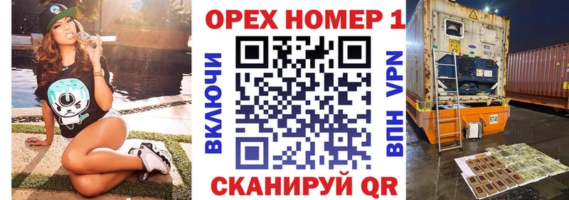 хочу наркоту  Верхний Тагил  Кокаин FishScale 