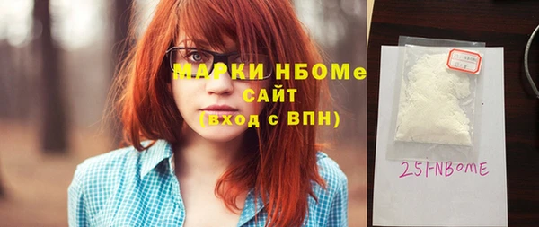 кокс Богданович