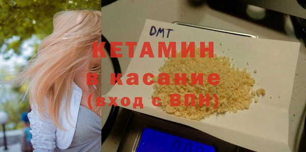 кокс Богданович