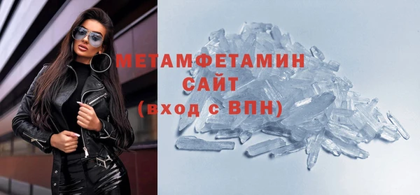 кокс Богданович