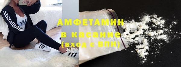 кокс Богородицк