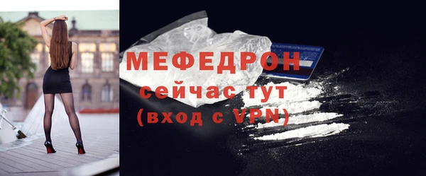 кокс Богданович