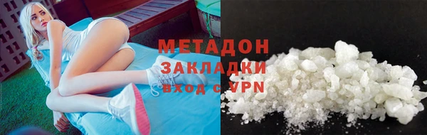 кокс Богородицк