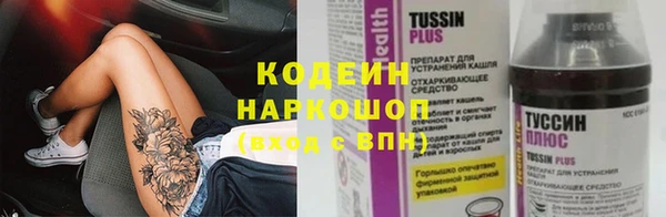 кокс Богородицк