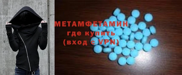 кокс Богородицк