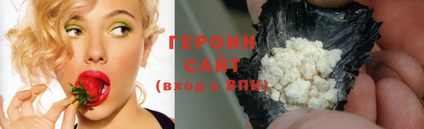 кокс Богородицк