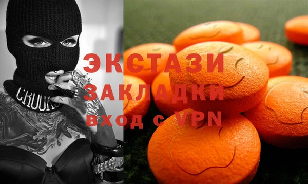 кокс Богданович