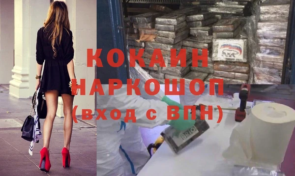 скорость Баксан