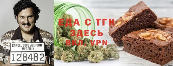 кокс Богданович