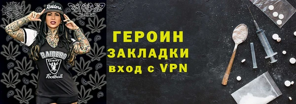 кокс Богданович