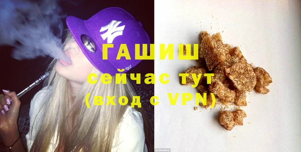 кокаин перу Тихвин