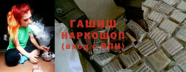 кокс Богородицк