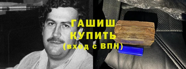 кокс Богородицк