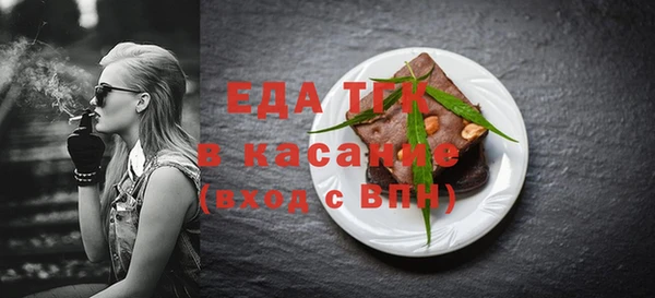 кокс Богданович