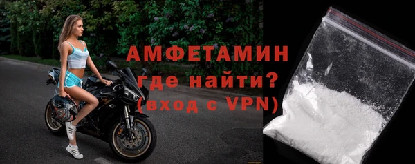 кокс Богданович