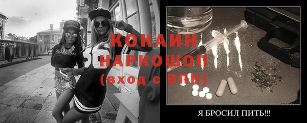 кокс Богданович