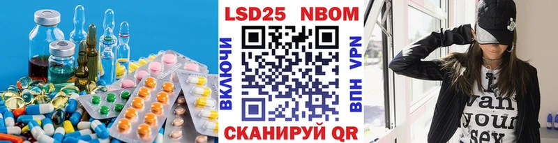 Лсд 25 экстази кислота  Верхний Тагил 