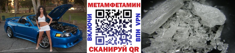 дарк нет телеграм  Верхний Тагил  Метамфетамин витя 