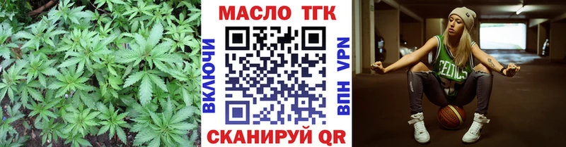 купить наркотики сайты  Верхний Тагил  ТГК Wax 