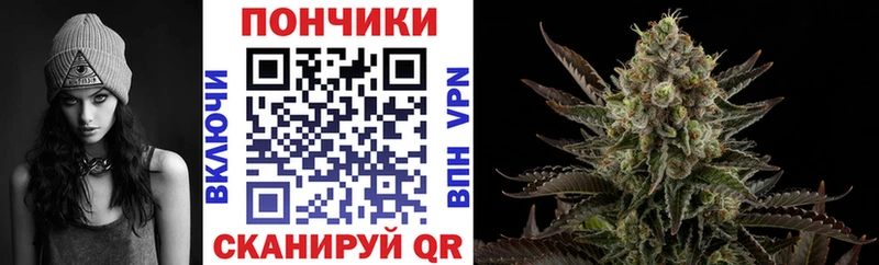 Конопля THC 21%  Верхний Тагил 
